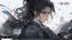 水墨丹青