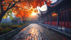 唯美古寨风景