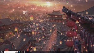 古城主题