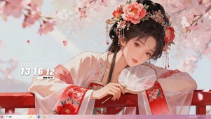 樱花树下古风美少女桌面主题