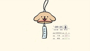天天开心哦