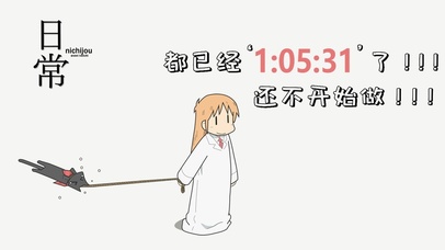 极简主义 6K 【日常02】