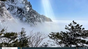 阳光照雪  电脑版