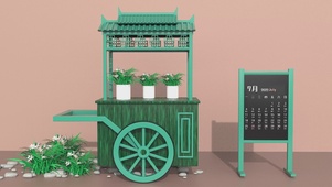 清新花草