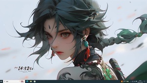 龙之子