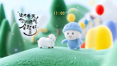 冬已至~祝君幸福。