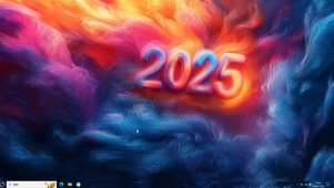 七彩2025【配套主题】