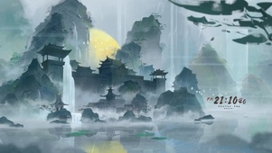 4K唯美国风水墨风景
