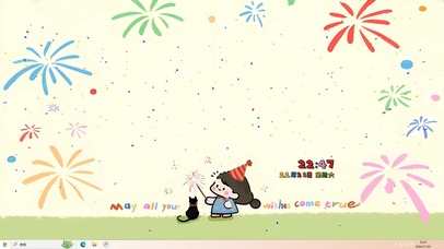 愿所有愿望成真