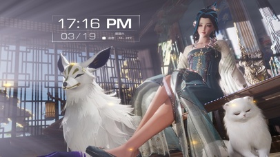 【剑三】小书房