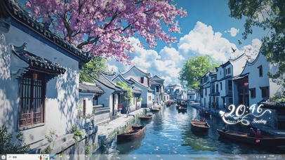 清新江南风景-桌面主题