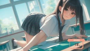 在课桌上的辫子小美女
