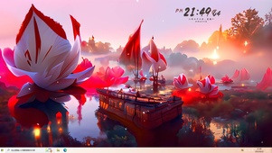 早晨的湖面