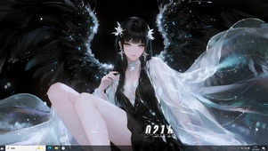 黑翼