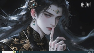 魔神降临 全部斩杀  嘘~