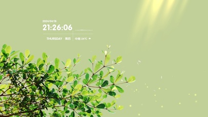 4k绿色护眼桌面