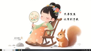 凡事发生必有利于我