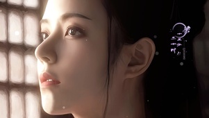 守候