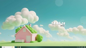 简约壁纸小屋桌面主题