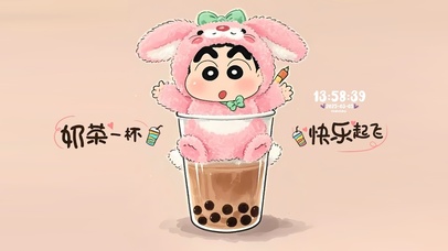 奶茶一杯 快乐起飞