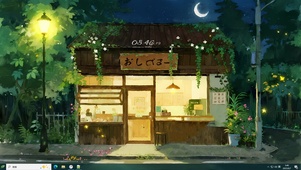 治愈街角小店