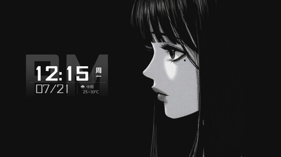 富江黑色高级感壁纸