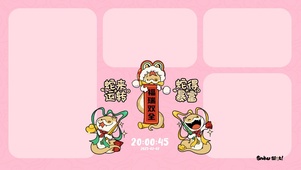 小狗蛇 暴富