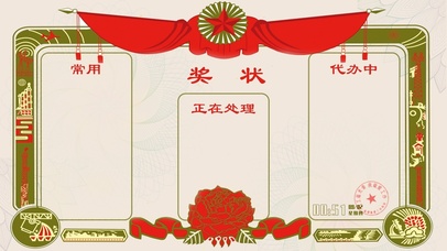 分区桌面壁纸【上新啦(▽)02