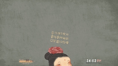 唐女目测有大钱投喂