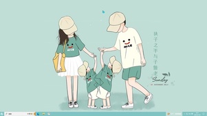 幸福一家人