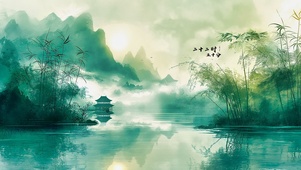 湖中亭
