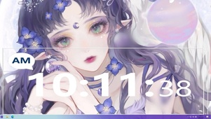 月亮公主