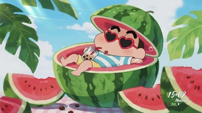 蜡笔小新的夏日清凉时刻