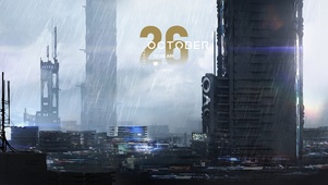 雨中城