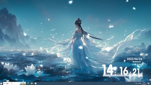 落花少女