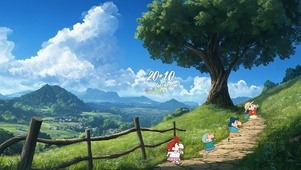 爬山