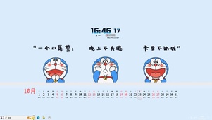 多啦A梦的愿望【主题】