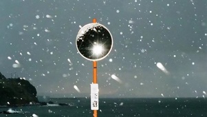 黑色海岸  壁纸
