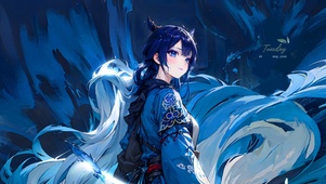 冰雪上仙