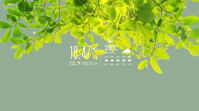 4k高级清新桌面