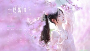 花的季节