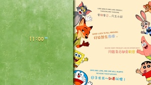 热热闹闹~全体祝福！