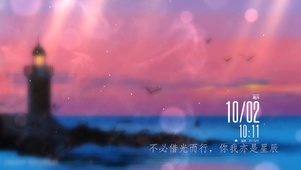 孤岛