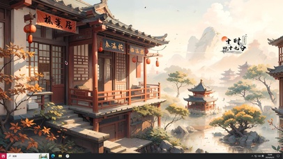 枫叶居（随时间变化）