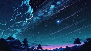 绚烂星空