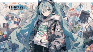 【首发】潮流初音