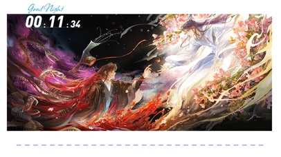 二哈和他的白猫师尊