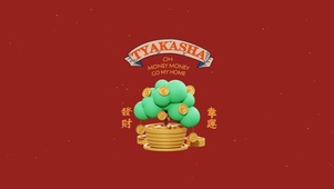 招财元宝金币树
