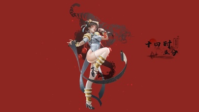 小虎妹