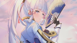 Ayaka